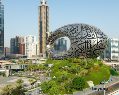 InterContinental Residences Dubai Business Bay by IHG 101