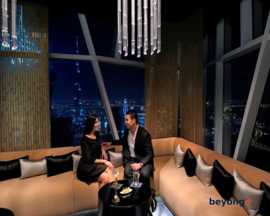 JW Marriott Marquis Hotel Dubai 81