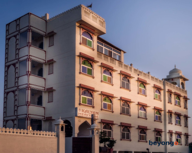 Kalyan Heritage 20