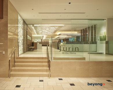 Keio Plaza Hotel Tokyo 143
