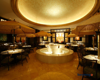 Keio Plaza Hotel Tokyo 145