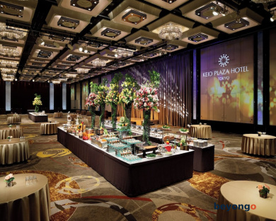 Keio Plaza Hotel Tokyo 152