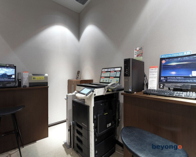 Keio Plaza Hotel Tokyo 154