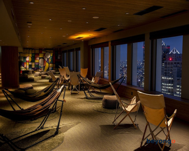 Keio Plaza Hotel Tokyo 161