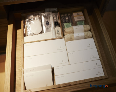 Keio Plaza Hotel Tokyo 33