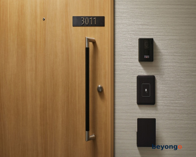 Keio Plaza Hotel Tokyo 55