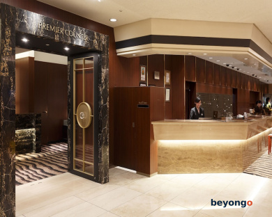 Keio Plaza Hotel Tokyo 8