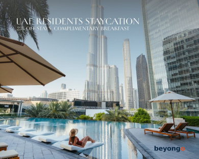 Kempinski The Boulevard Dubai 37