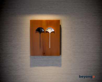 Kyoto Century Hotel 18