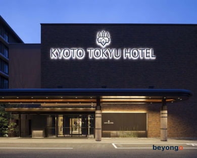 Kyoto Tokyu Hotel 1