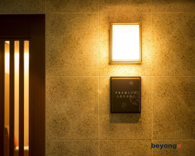 Kyoto Tokyu Hotel 11