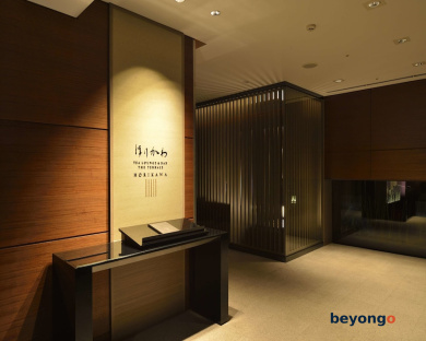 Kyoto Tokyu Hotel 137