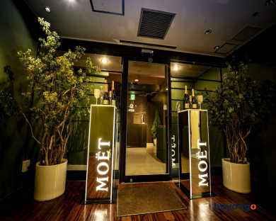 Kyoto Tokyu Hotel 142