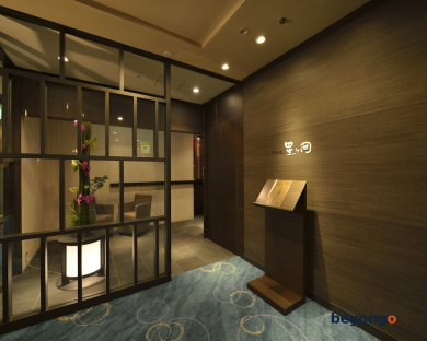 Kyoto Tokyu Hotel 98