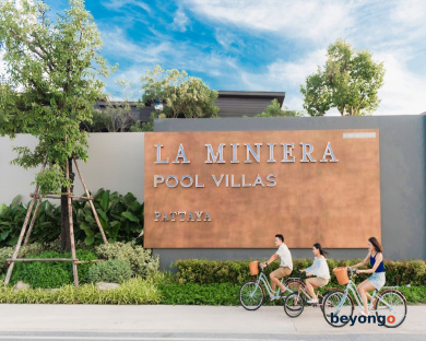 La Miniera Pool Villas Pattaya - Small Luxury Hotels of the World 117
