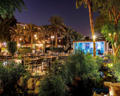 Le Meridien Dubai Hotel and Conference Centre 124