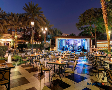 Le Meridien Dubai Hotel and Conference Centre 145