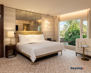 Le Meridien Dubai Hotel and Conference Centre 61