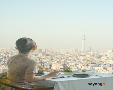 Mandarin Oriental, Tokyo 124