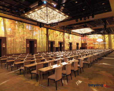 Mandarin Oriental, Tokyo 145