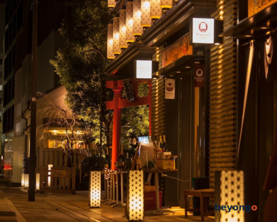 Mandarin Oriental, Tokyo 146
