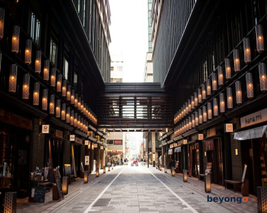 Mandarin Oriental, Tokyo 149