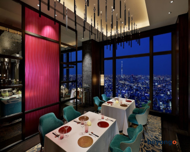 Mandarin Oriental, Tokyo 95