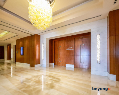 Marriott Hotel Al Jaddaf, Dubai 36