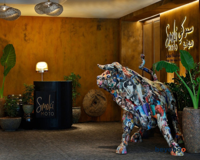 Marriott Resort Palm Jumeirah, Dubai 252