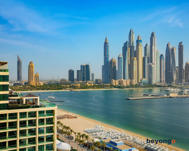 Marriott Resort Palm Jumeirah, Dubai 260