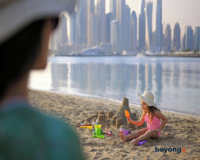 Marriott Resort Palm Jumeirah, Dubai 56