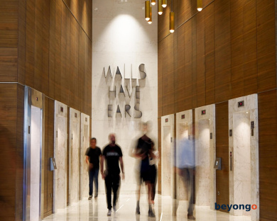 Media One Hotel Dubai 4