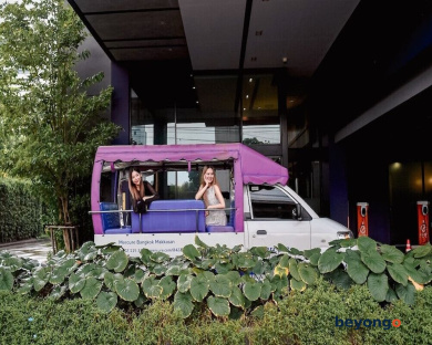 Mercure Bangkok Makkasan 56