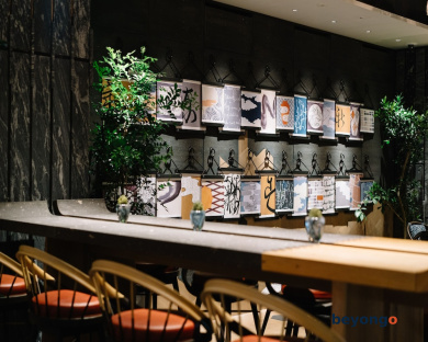 Mercure Kyoto Station 114