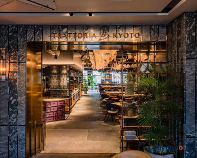 Mercure Kyoto Station 120