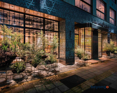 Mercure Kyoto Station 121