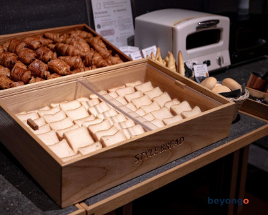 Mercure Kyoto Station 135