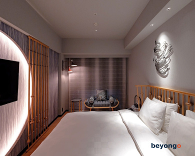 Mercure Kyoto Station 145