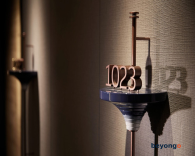 Mercure Kyoto Station 23