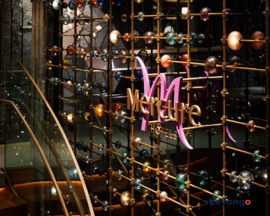 Mercure Kyoto Station 26