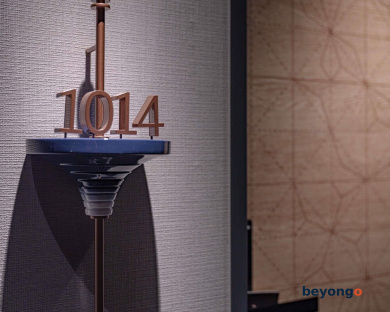 Mercure Kyoto Station 34