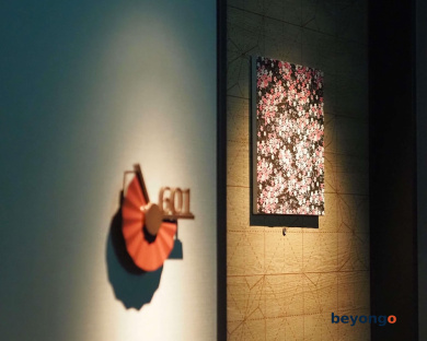 Mercure Kyoto Station 59
