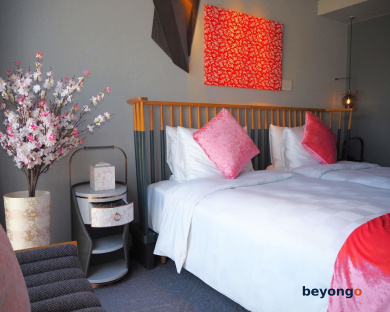 Mercure Kyoto Station 66