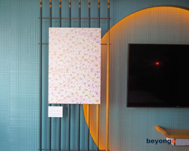 Mercure Kyoto Station 72