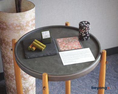 Mercure Kyoto Station 77