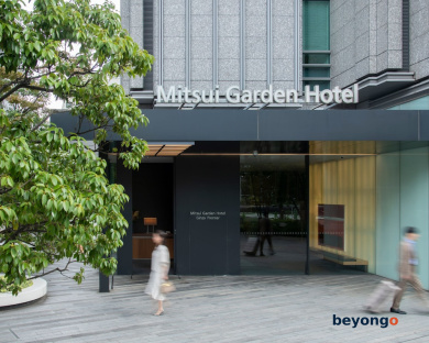 Mitsui Garden Hotel Ginza Premier 2