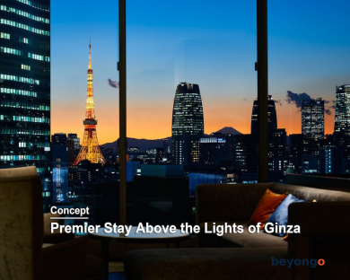 Mitsui Garden Hotel Ginza Premier 80