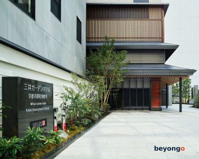 Mitsui Garden Hotel Kyoto Kawaramachi Jokyoji 2