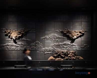 Mitsui Garden Hotel Kyoto Kawaramachi Jokyoji 4