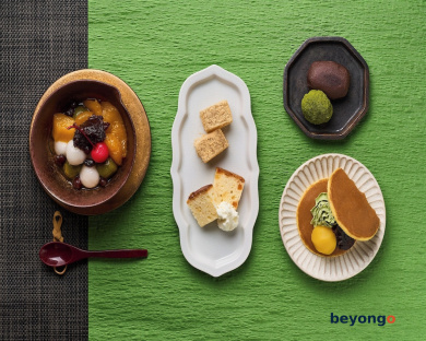 Mitsui Garden Hotel Kyoto Kawaramachi Jokyoji 75